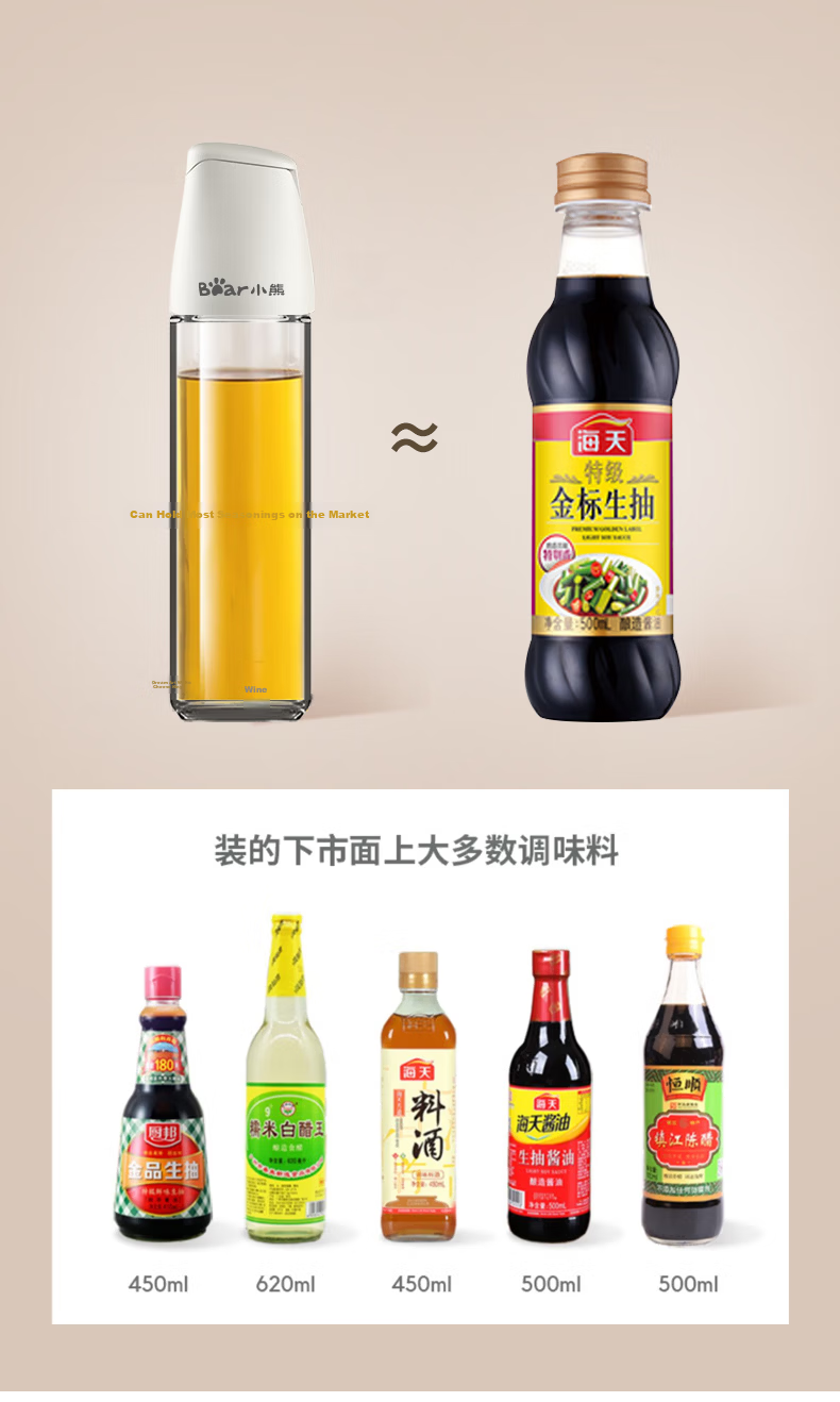 Bear Automatic Oil Pourer with Leak-Proof Seal, Non-Stick Stainless Steel Spout, Glass Cooking Oil Dispenser 6