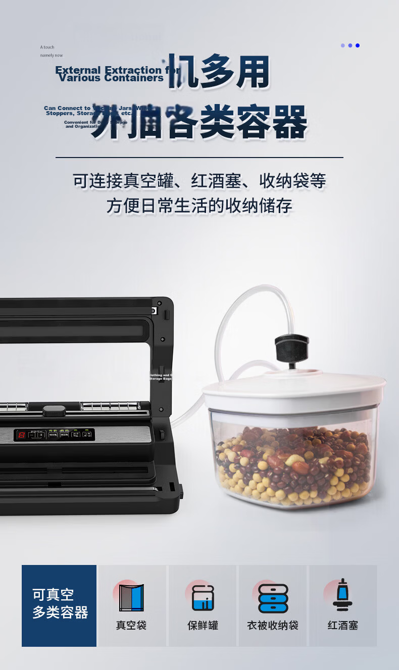 ShineYe Vacuum Sealer PW300 with 30cm Seal Width, Dual Pumps, Cutter, and Inflation for Dry and Wet Food Preservation, Home and Commercial Use, Flat Bag Sealing Machine 8