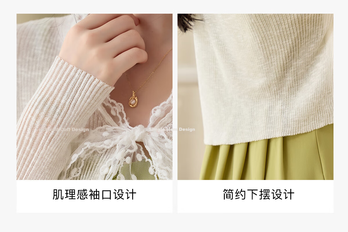 Pincai Women's Summer Ice Silk Lace Tie Cardigan Thin Shawl Air Conditioning Shirt P52Z070 10