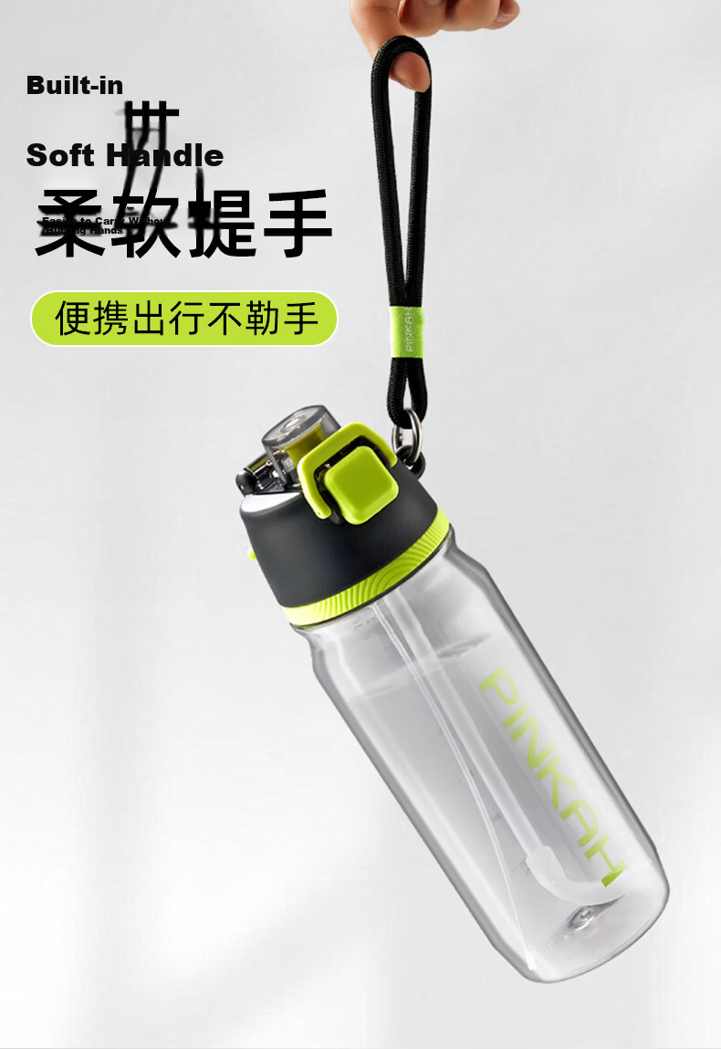 Cica Sports Spray Water Bottle for Children Ages 6-12, Large Capacity Tritan Summer Water Cup 12