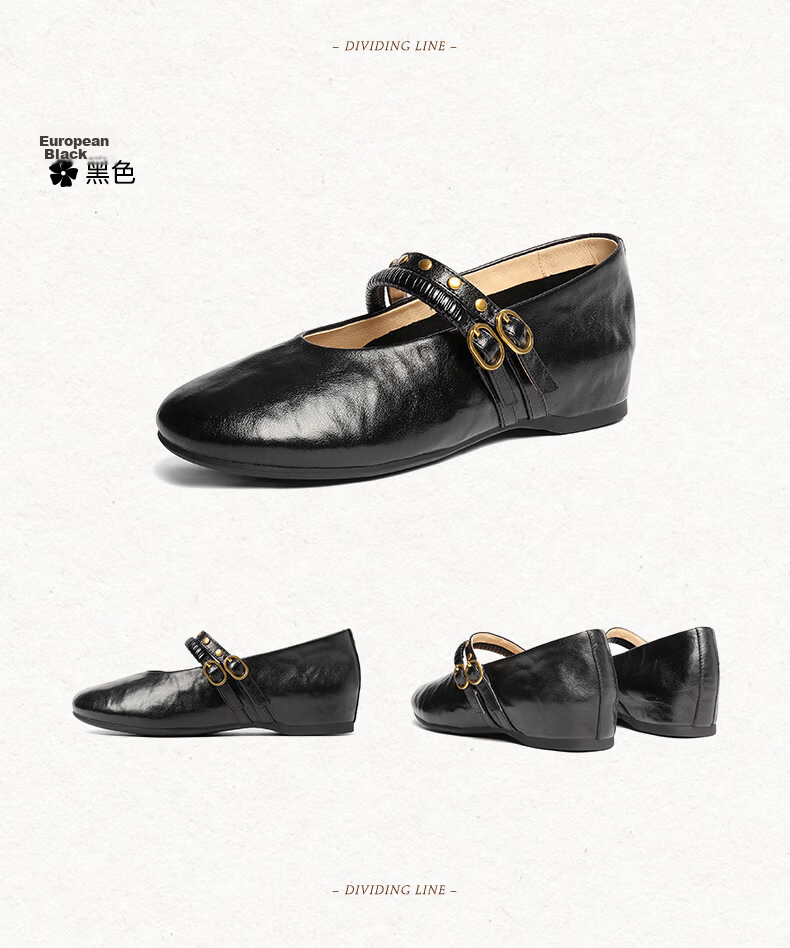 SENDA Mary Jane Women's 2026 Spring New Lambskin Mall Same Style Hidden Height Increase Flats XWB01AQ6 Brown Size 39 9