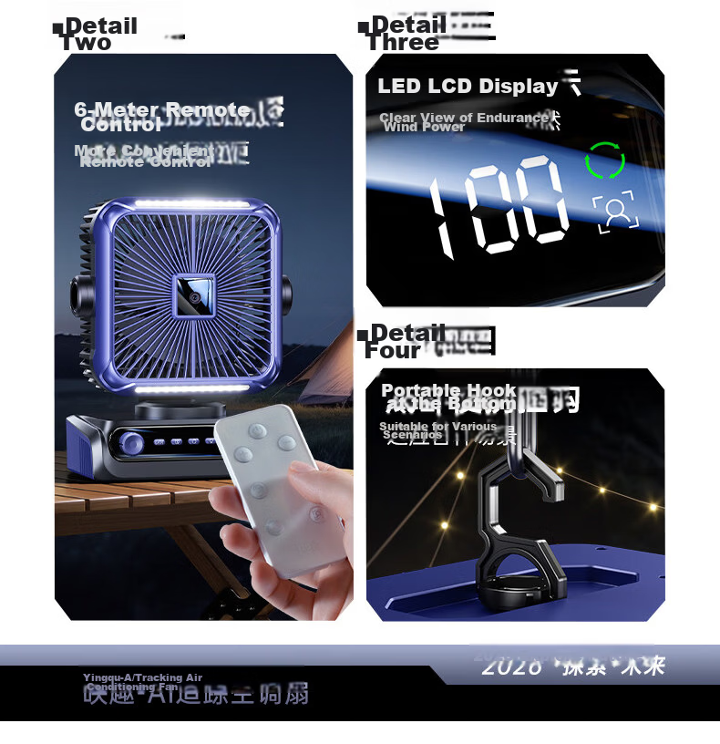 Inku AI Tracking Outdoor Cooling Fan Camping Rechargeable Fan Long Battery Life Large Capacity Portable USB Fishing Tent Warehouse Factory Cooling Device 31