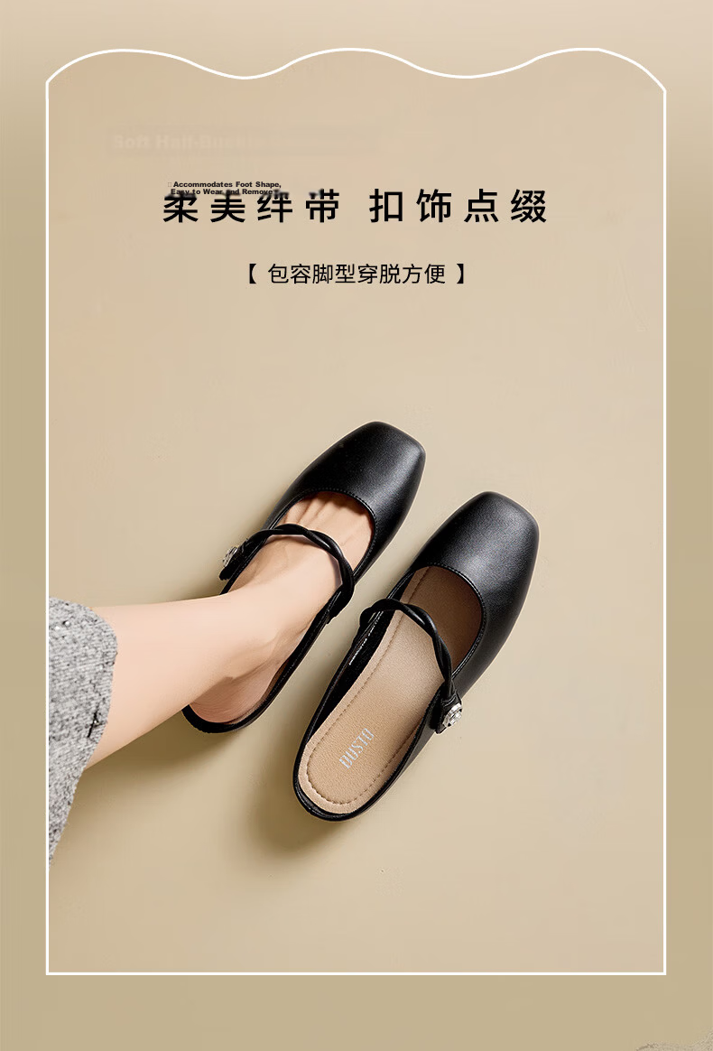 Dustodusto Baotou Women's Summer Slippers 2026 New Summer Shoes Slip-On Lazy Half Drag Mules 3
