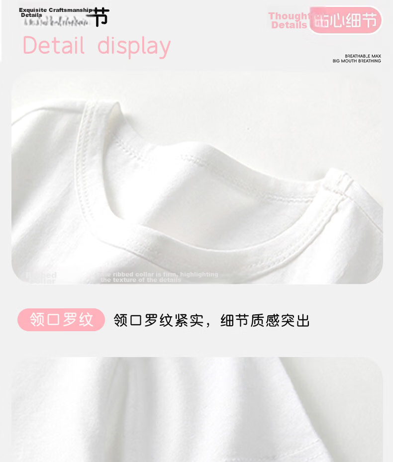 Disney Kids Short Sleeve Summer New Boys and Girls Cotton T-Shirt Top Di Bunny Pink + Di Ariel White 110 16
