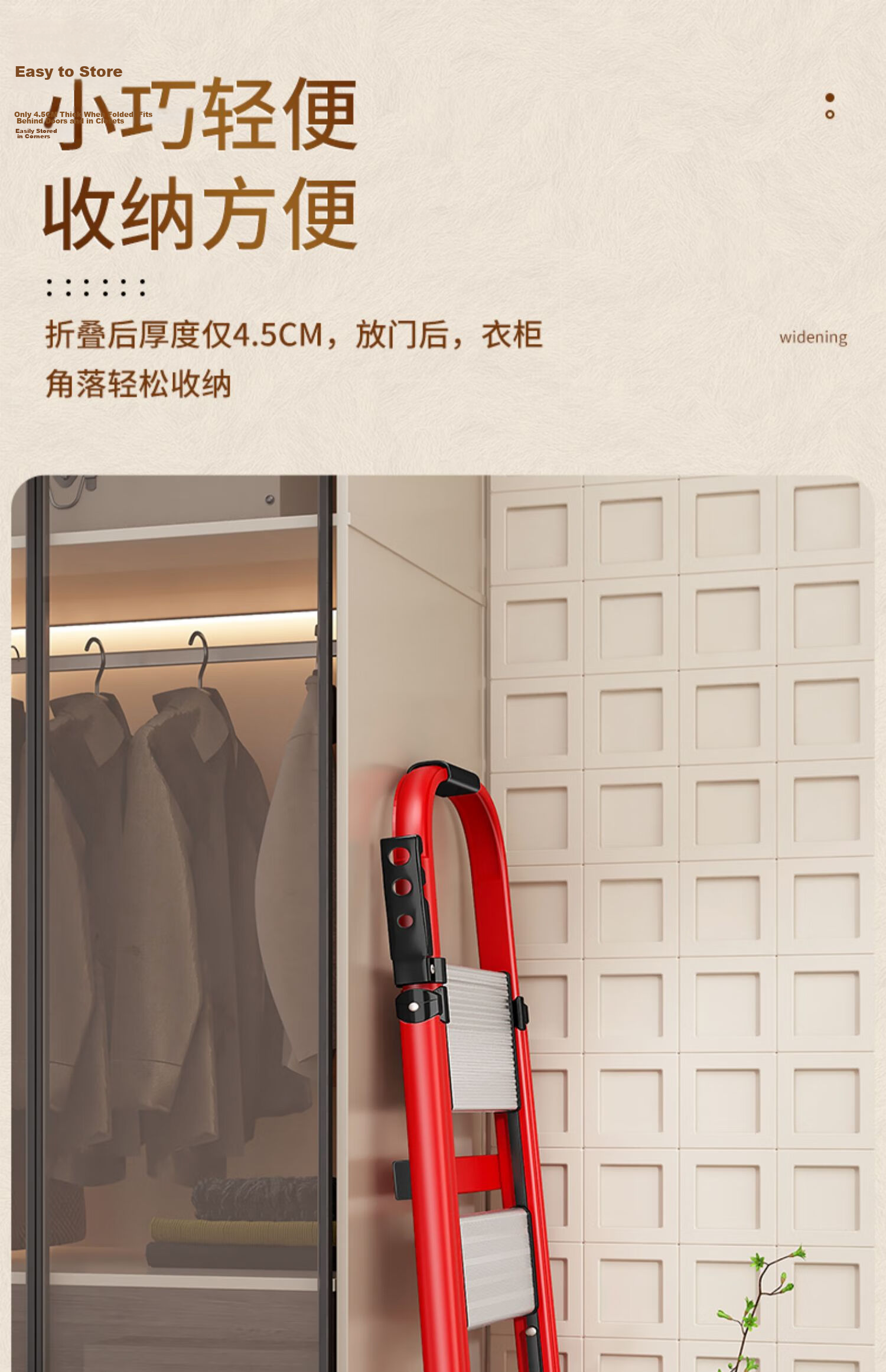 YuanNai Household Safety Folding Ladder Aluminum Alloy Step Ladder White - Four Step Ladder 14