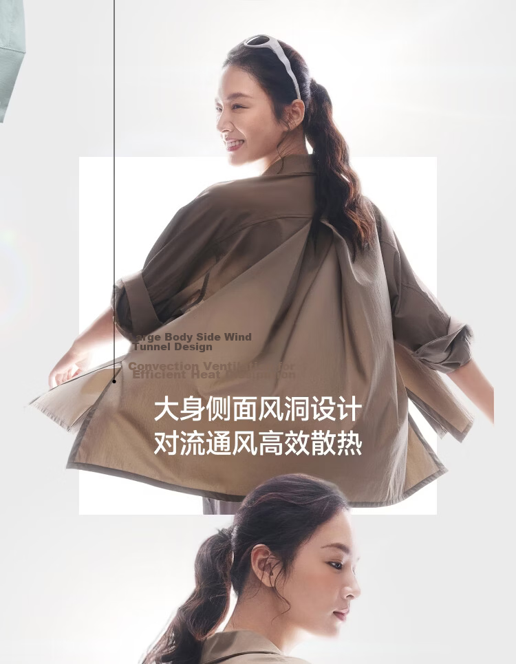 Beneunder Breathable Sun Protection Shirt for Women Loose Wrinkle-Resistant Moisture-Wicking Quick-Dry Casual Cooling UV Protection DS006 14