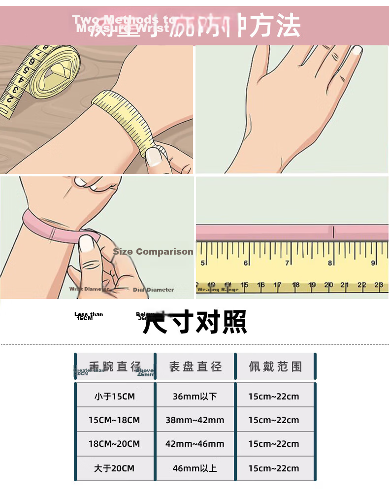 Disney Student Exam Digital Watch for Boys Ages 12-18 Middle and High School Students 16