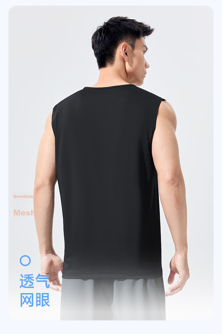Xtep Quick-Dry Vest | Men's Breathable Summer Fitness Sleeveless Ice Silk Basketball Training Tank Top Sports Vest Shirt 9