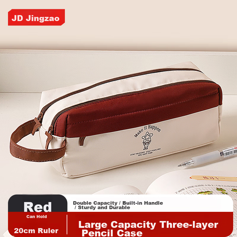 JD Jingdong Jingzao Multifunctional Student Pencil Case Stationery Storage Box Back-to-School Essential Large Opening Pencil Bag with Handle White JD5052