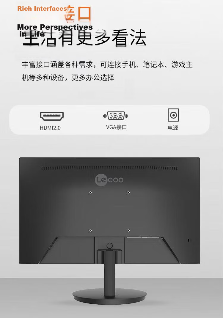 Lenovo 27-inch 2K Ultra HD IPS Monitor 100Hz HDR Wide Viewing Angle Built-in Power Speaker Multi-function Adjustable Stand M2735QL 8