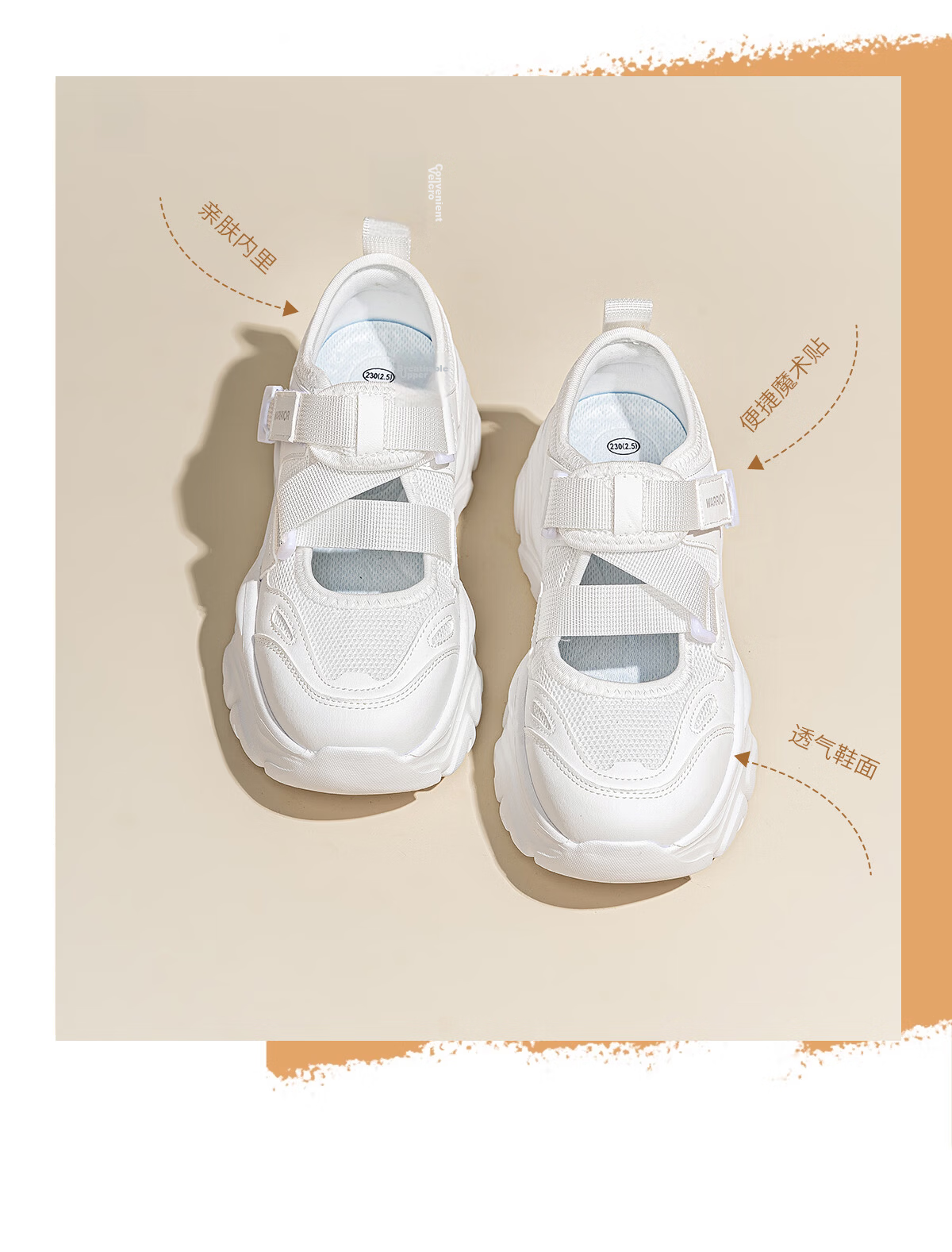 Warrior Thick-Soled Women's Sandals Summer New Breathable Versatile Soft Sole Comfortable Height-Increasing Sports Dad Shoes Size 36 7