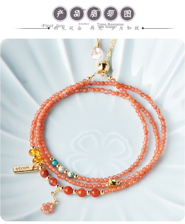 Lingfei South Red Agate Crystal Multi-Layer Rice Bead Stackable Turquoise Bracelet Necklace for Women Qixi Valentine's Day Gift with Certificate 8