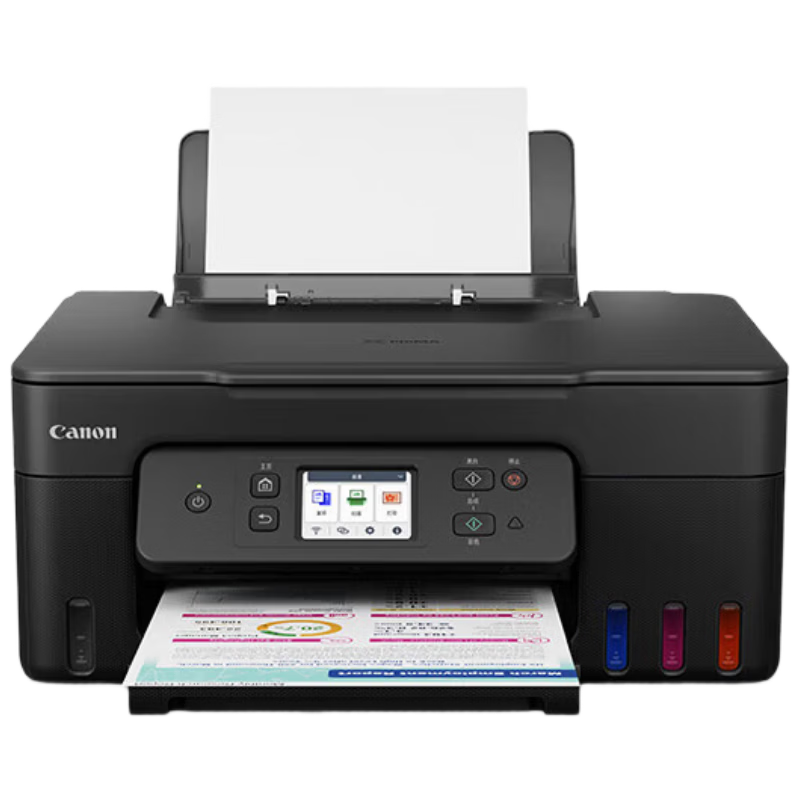 Canon G3890 Ink Tank Wireless Refill Inkjet Printer All-in-One Home Document Photo Office Automatic Duplex Printing (Standard + 50 Sheets Premium A4 Paper)