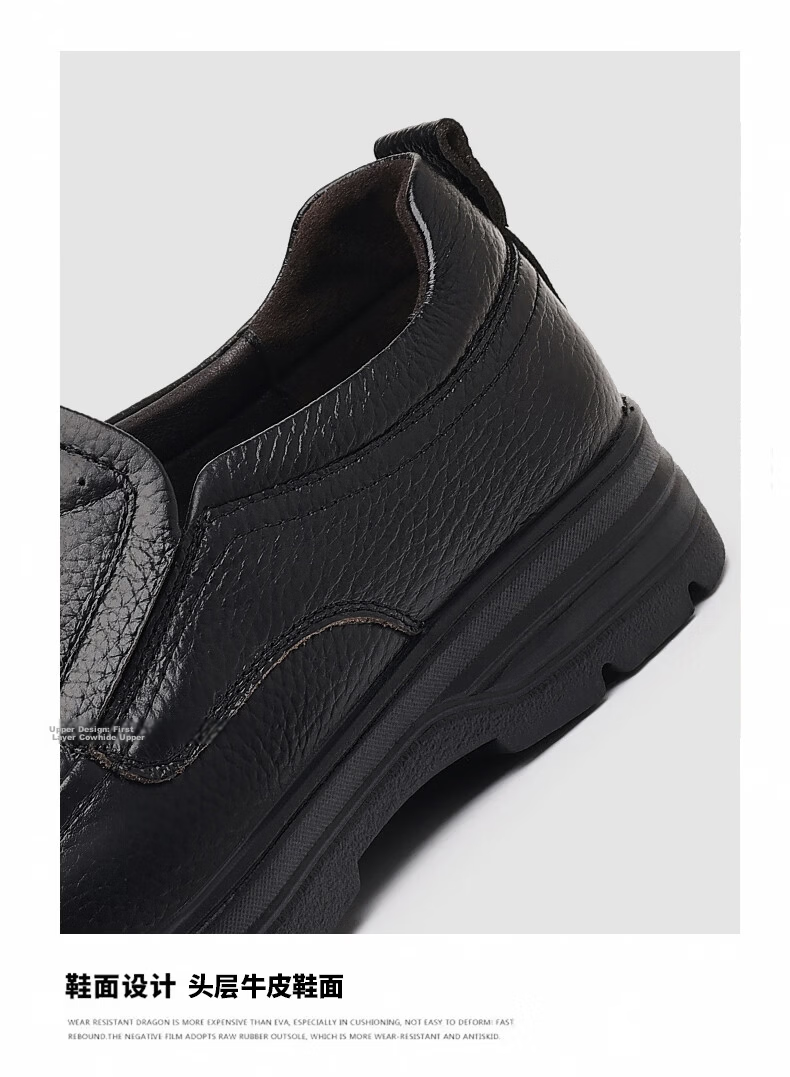 CARTELO First Layer Cowhide Men's Breathable Casual Leather Slip-On Shoes Genuine Leather Dad Shoes KX05 Black Size 46 6