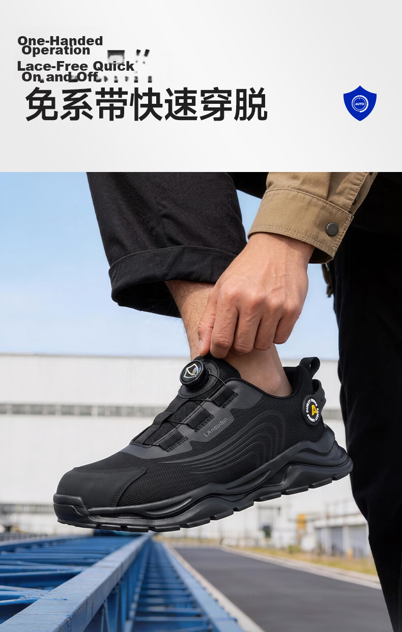 Blue Owl Shield Men's Summer Breathable Ultra-Light Anti-Smash Toe Anti-Puncture Safety Work Shoes DL217T Size 40 8