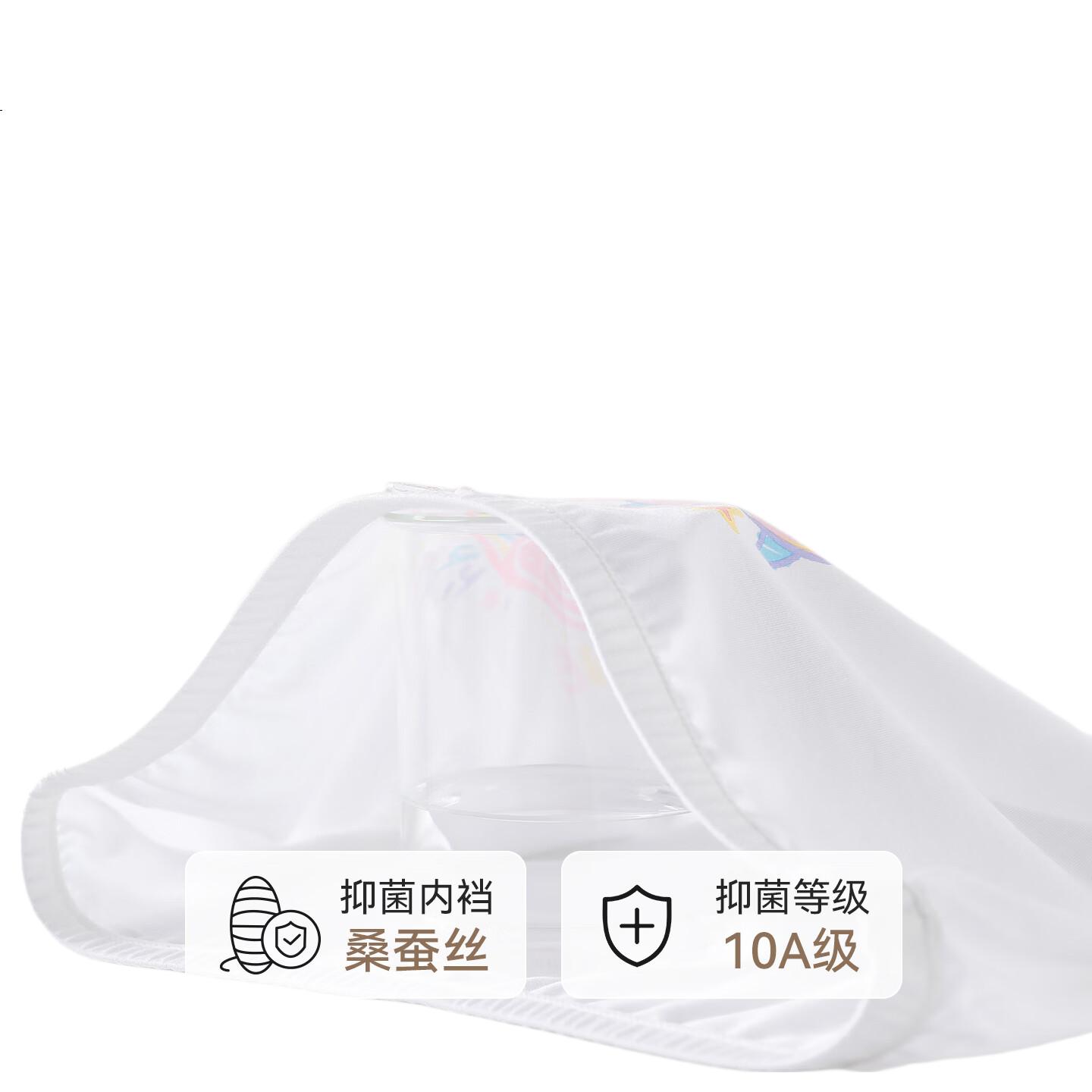 White Image 3