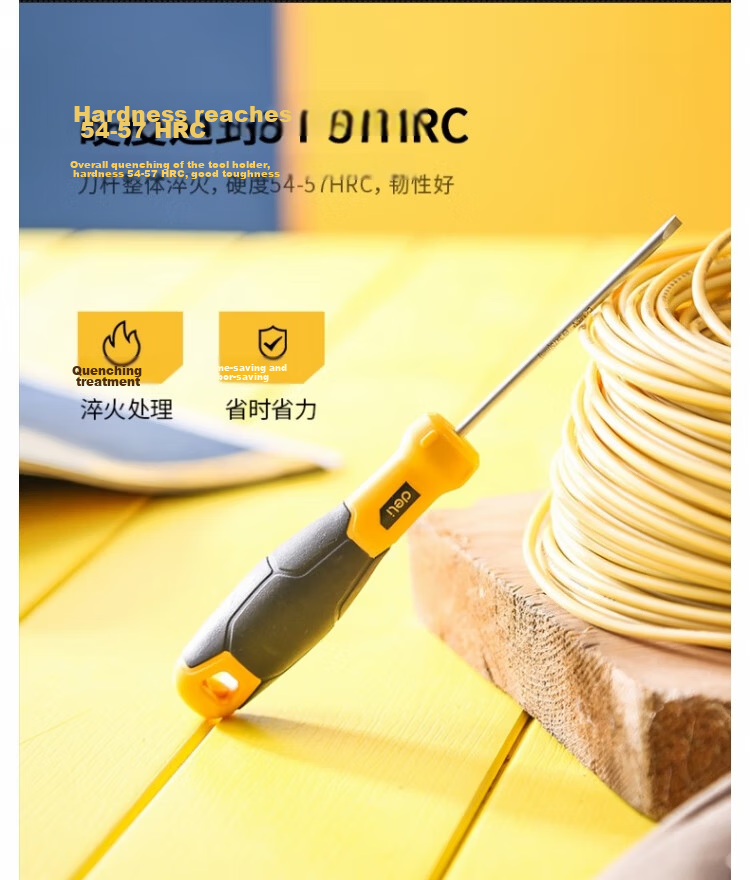 Deli Tool Torpedo Handle Phillips Screwdriver SUP11 (Yellow) PH0x75mm DL633075; 1 Piece 6