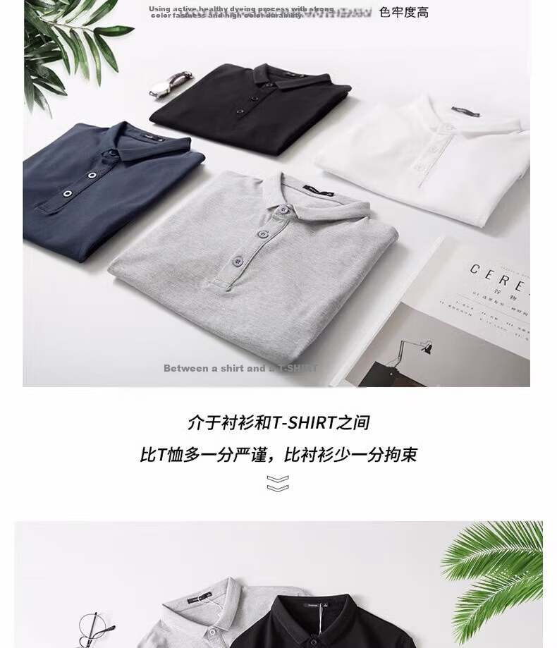 ROMON Men's Long Sleeve T-Shirt Spring and Autumn Business Polo Shirt Casual Base Layer Top Black 3XL 7