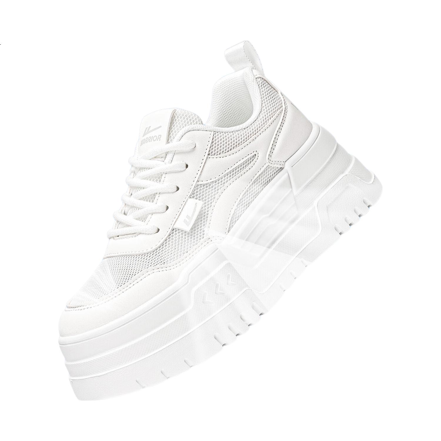 White Image 1