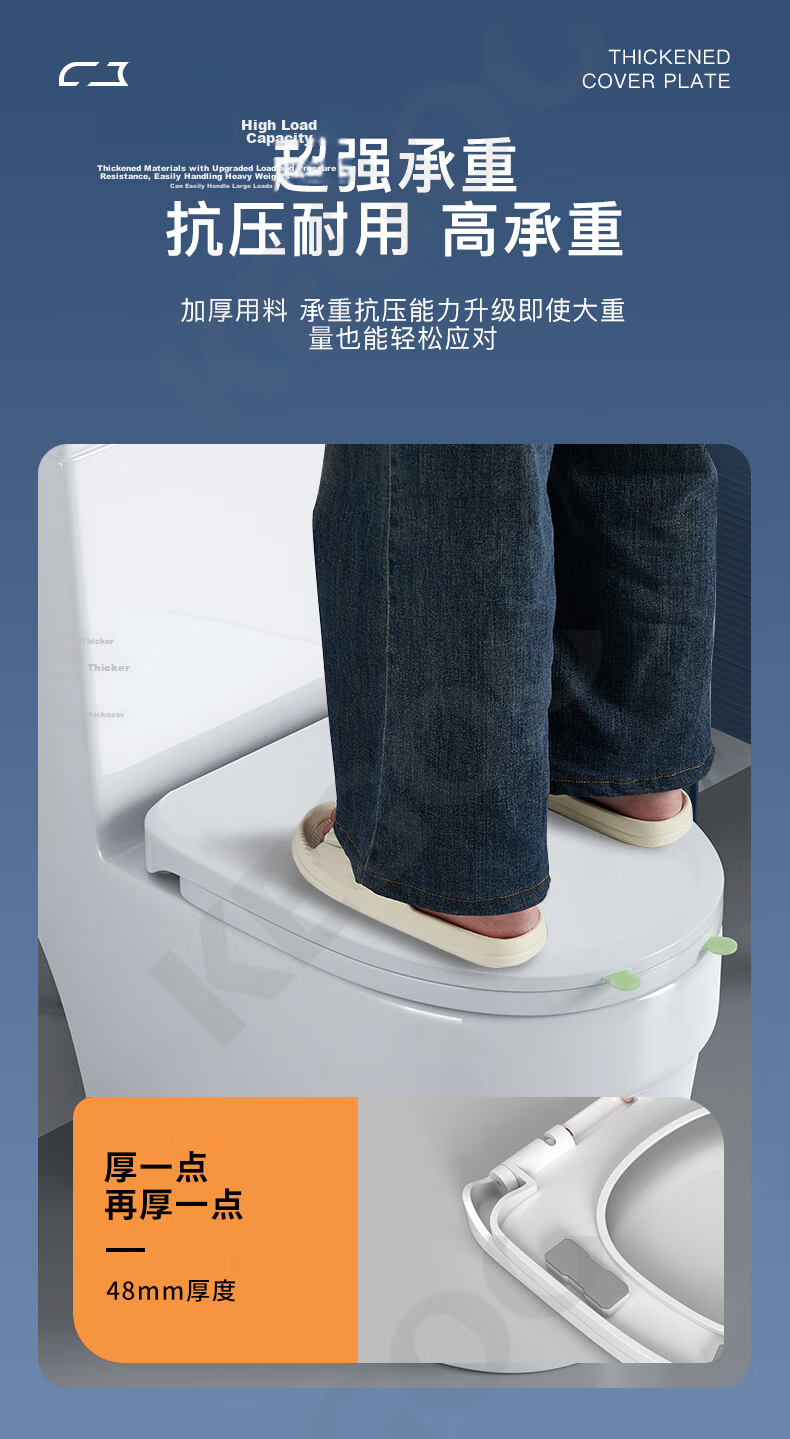 KEGOO Thickened Universal V-Shaped Toilet Seat Cover for Home Old-Style Commode Slow-Closing Cushion Ring Large Footrest Cover K7023 18