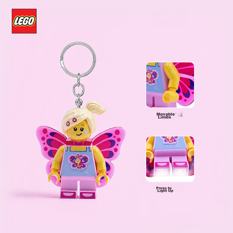 LEGO Butterfly Girl Light-Up Keychain Boys Girls Toy Birthday Gift