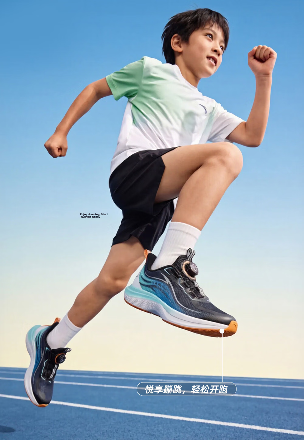 Anta Kids Boys Girls Big Children Running Shoes Hydrogen Run Summer Breathable Lightweight Sports Sneakers 312525508 6
