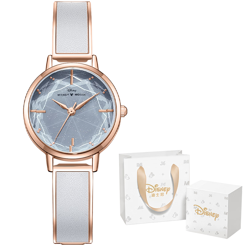 Disney Women's Starry Sky Watch, Luxury Niche Waterproof High-Value Ladies' Wristwatch, Birthday And Valentine's Day Gift