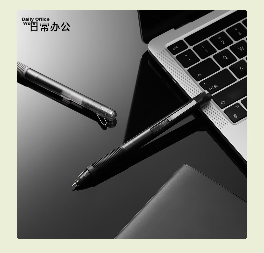 KACO 0.5mm Black Retractable Gel Pen Student Exam Writing Carbon Ballpoint Pen Single Pack 14