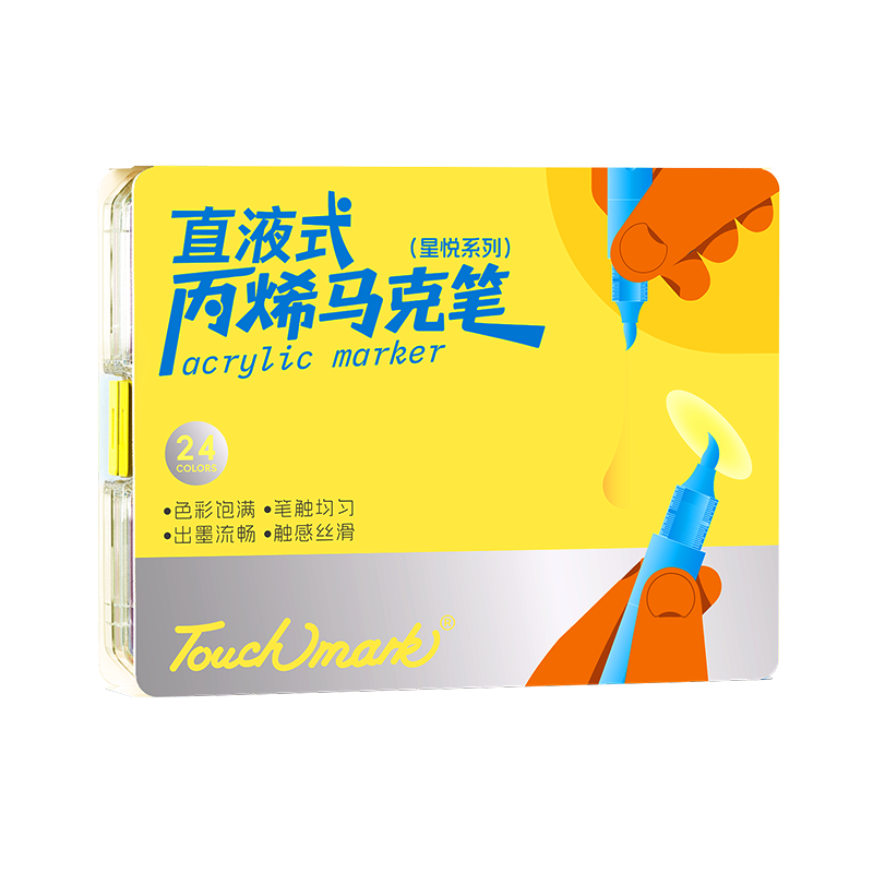 Touch Mark Tai Chi Direct Liquid Acrylic Soft Tip Marker 24 Colors Washable Opaque High Coverage Large Capacity Watercolor Pen Children's Birthday Gift for Girls and Boys Drawing Pen