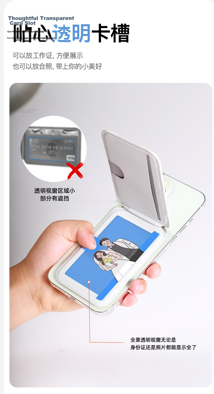 LALO Magnetic Cardless Swipe Magnetic Card Holder Multi-Card Phone Stand Magsafe Card Slot ID Storage Graphite Black Strong Magnetic Hinge [Swipe Card + Card Storage] 11