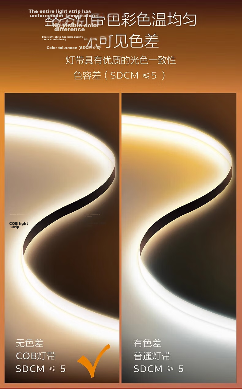 PHILIPS LED Low Voltage COB Strip Light for Living Room Ceiling Ambiance 24V Self-Adhesive Cuttable Strip 10m Warm White [12W/m] 322 LEDs/m 5
