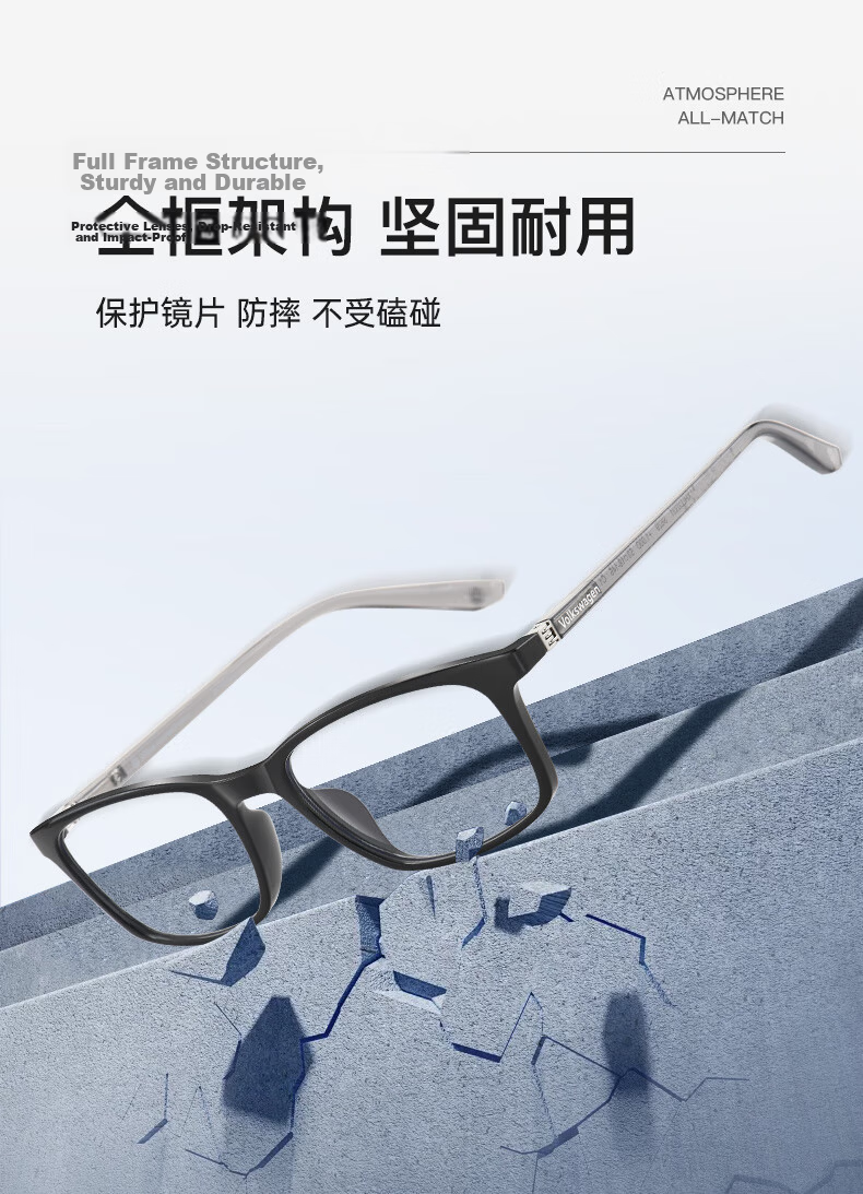 Volkswagen Germany Volkswagen Reading Glasses High-Definition Blue Light Blocking Glasses Men Premium Genuine Gift Brand Reading Glasses 629-150 8