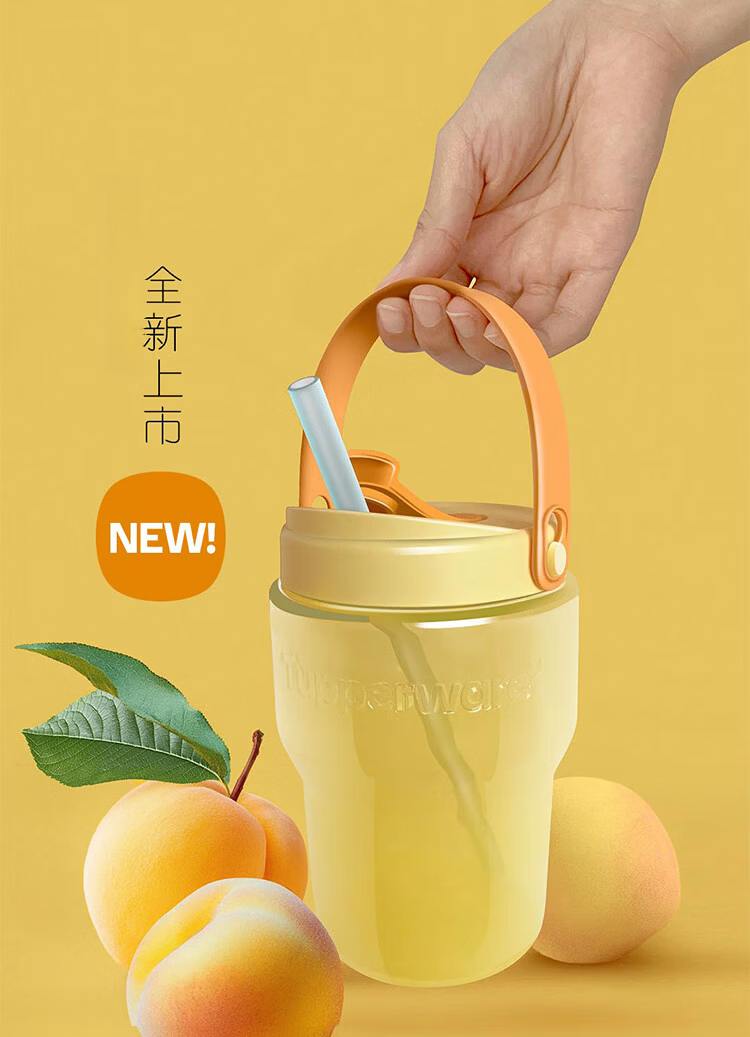Tupperware 550ml Portable Sealed Straw Water Bottle for Girls and Students Summer Homemade Drinks Milkshake Macaron Blue 2