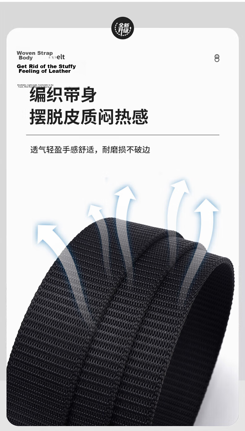 HOCR Men's Woven Canvas Casual Belt Outdoor Adjustable Automatic Buckle Nylon Waistband for Students Military Training Jeans 7