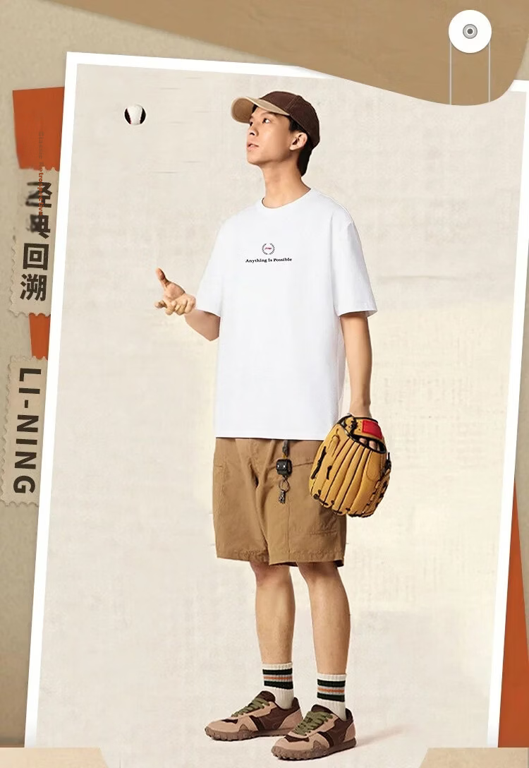 LI-NING Men's Summer Lightweight Breathable Sports T-Shirt Fashion Casual Versatile Short Sleeve Comfortable Tee Shirt 1