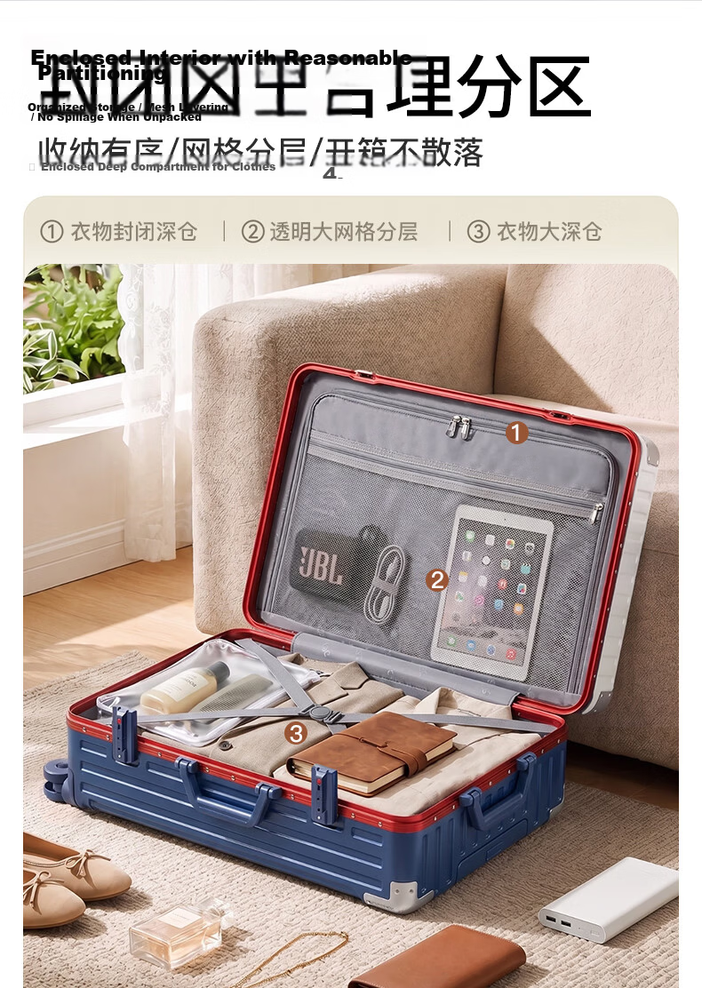 USC Multifunctional Women's Luggage Men's 2026 New Infused Wheel Travel Suitcase Durable Aluminum Frame Warm White 26 Inch 4