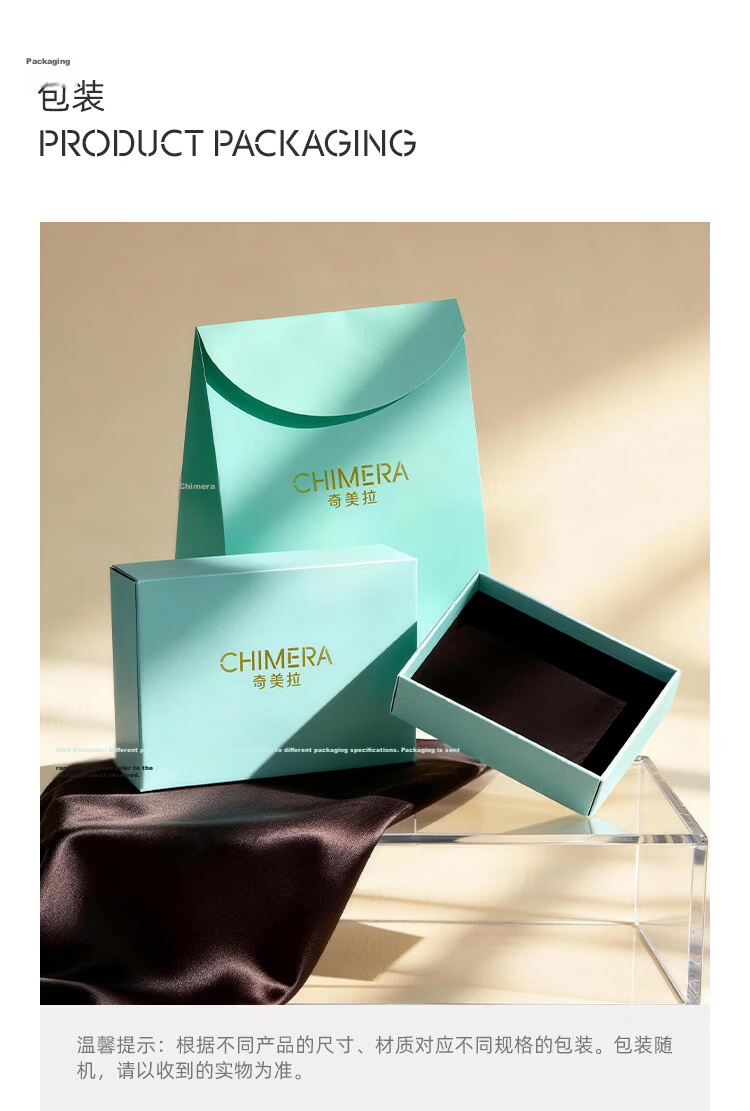 CHIMERA 4-Piece Candy-Colored Hair Ties for Children, Durable Hair Bands for Bun Hairstyles, Hair Accessories for Girls, Mid-Autumn Festival Gift 12