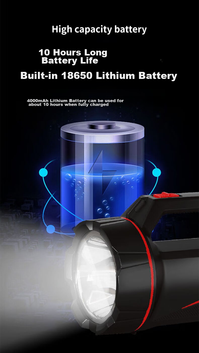 DP High-Intensity Long-Range Flashlight, Long Battery Life, Rechargeable Searchlight, Outdoor Emergency Light, Camping And Fishing Lamp 7077 7