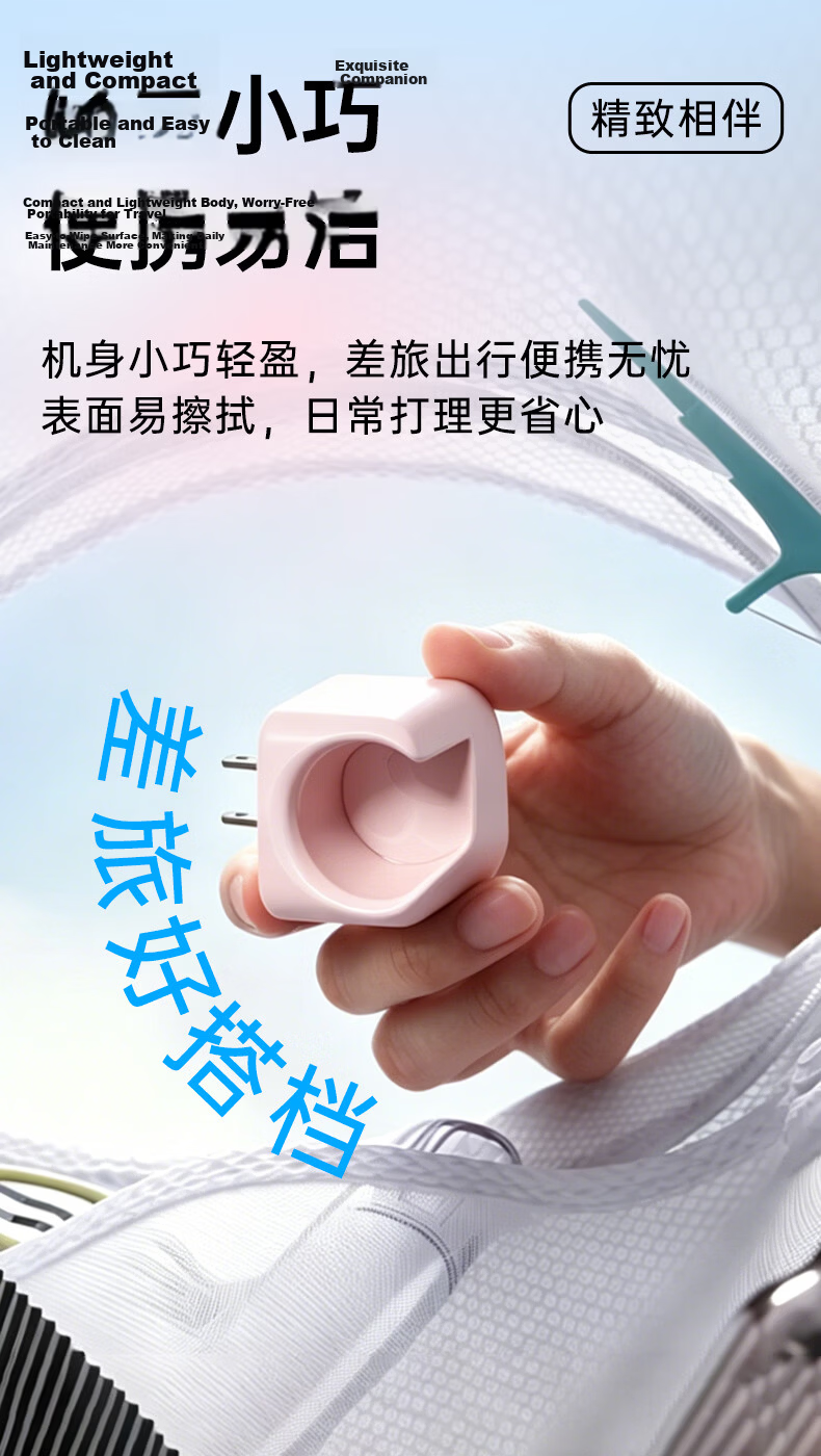 AIDAMO Compatible Laifen i2 Electric Toothbrush Charging Base Charger Second Generation Wireless Inductive Wall Plug Dock Accessory 5