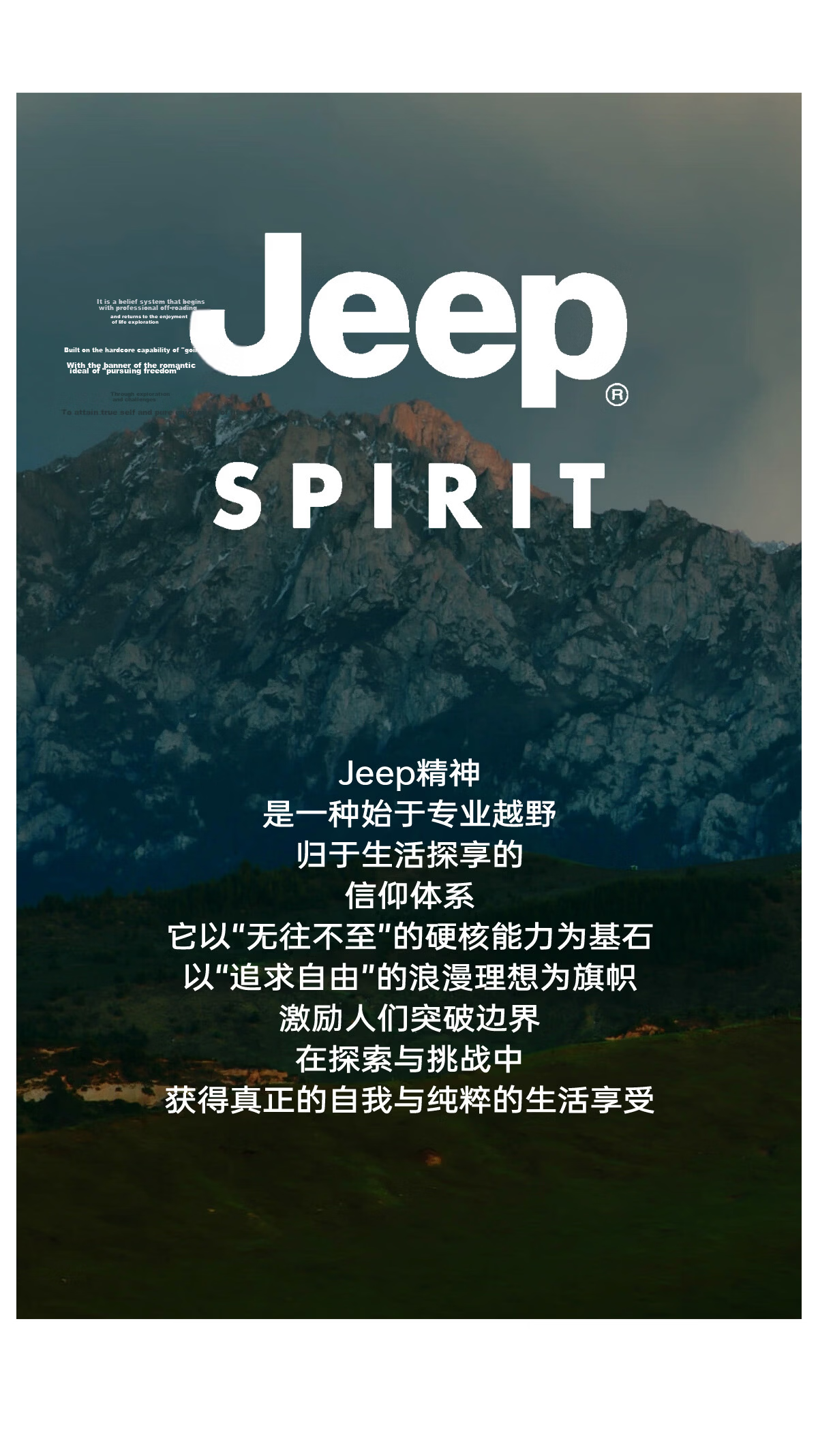 JEEP SPIRIT Lightweight Foldable Hiking Backpack Men's Outdoor Waterproof Large Capacity Lightweight Rucksack 24