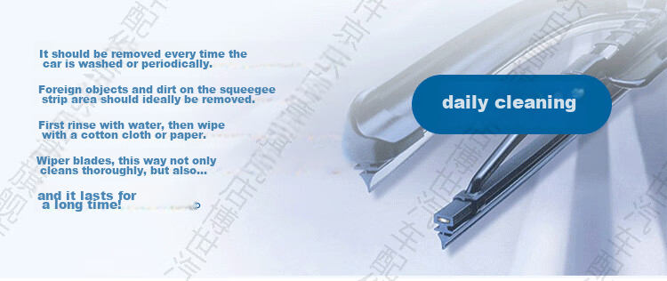BOSCH Windshield Wiper Blade U-Type 21/20 (Jetta Partner, Chuntian, Qianwei / 05-12 Passat Lingyu) 3