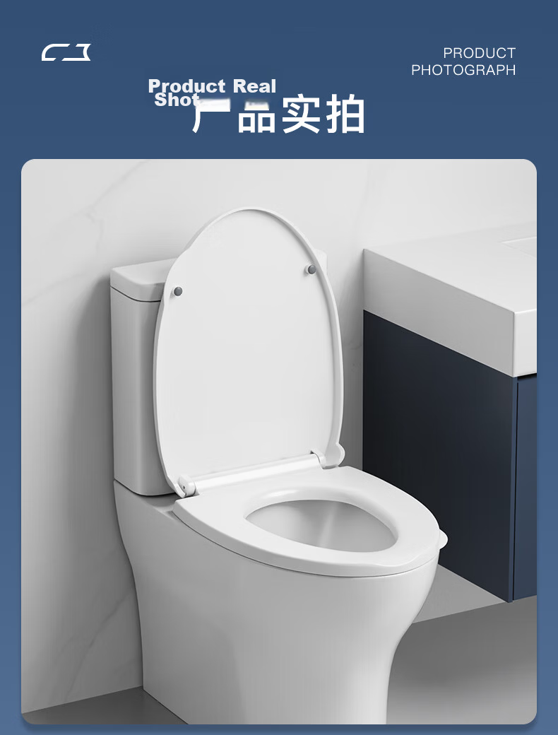 BSITN Slow-Closing U-Shaped Enlarged Toilet Seat Cover Universal Thickened Old-Style Toilet Ring BP040 13