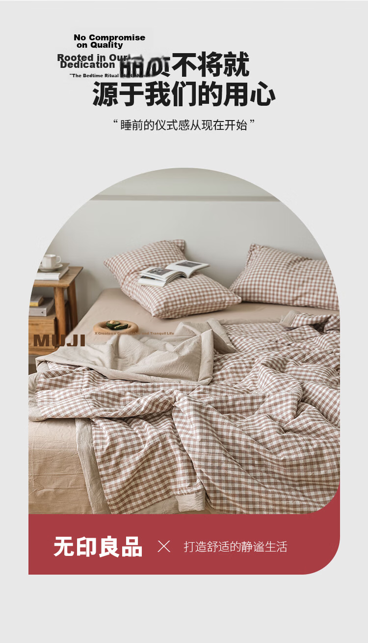 Wuyinliangpin Class A All-Cotton Summer Quilt, 100% Pure Cotton Xinjiang Cotton Air Conditioning Blanket for Summer, 1.5x2 Meters, Panda Patter 3