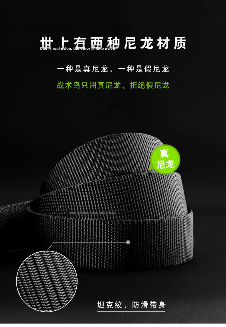 Zhanshuniao R6 (Titanium Alloy Buckle), High-Performance Nylon Belt, Durable Work Belt for Men, Canvas Sports Pants Strap, Military Style 14