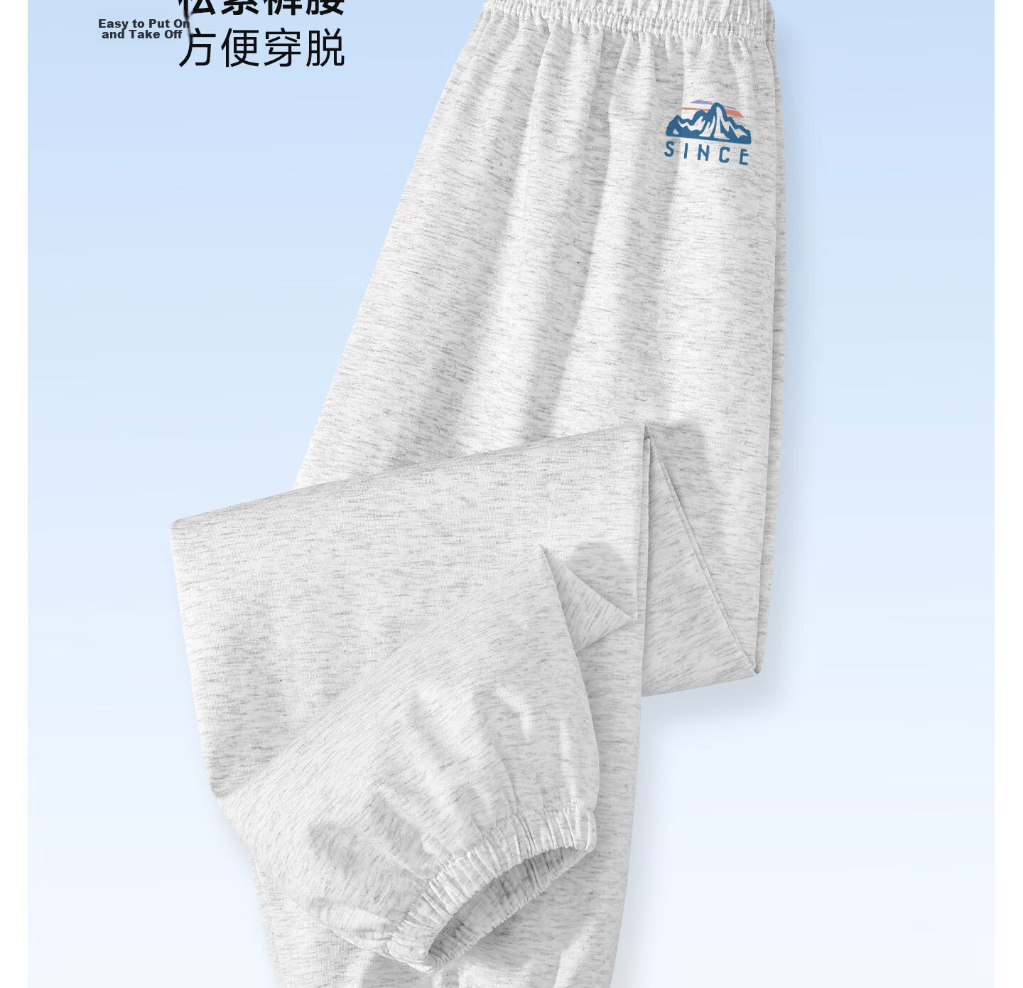 Badi Badi Summer 2026 New Boys' Cotton Mosquito-Repellent Loose Breathable Thin Girls' Versatile Sports Pants 10