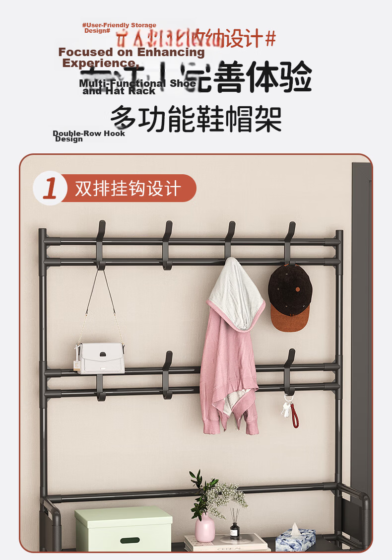 Xiangzhubian 5-Tier Small Multi-Layer Shoe Rack Entryway Shoe Cabinet Dormitory Simple Storage Shoe and Hat Organizer 80cm 6
