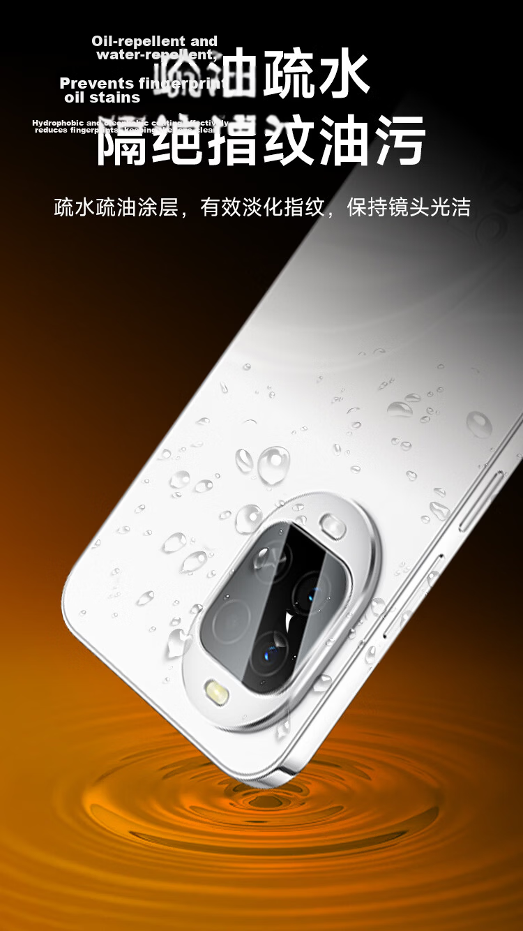 Coollefone [Value Two Sets] Huawei nova 16z Lens Protector Huawei Phone Rear Camera Protective Film AR Anti-Reflective Ultra-Thin HD Drop-Proof Fingerprint Resistant 11