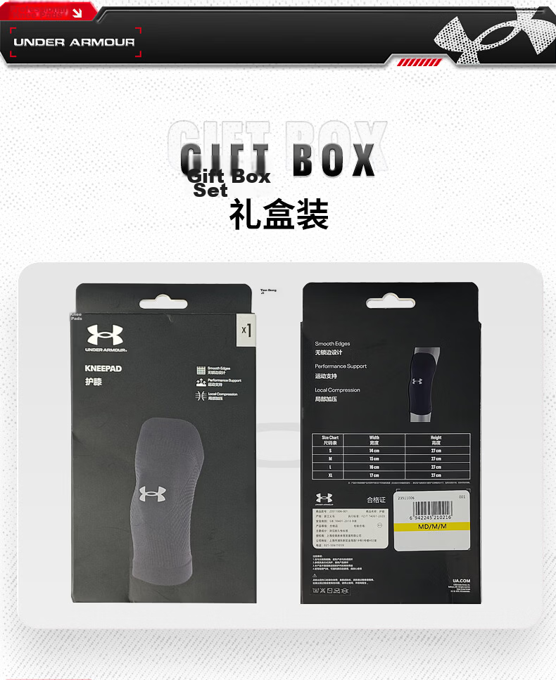 Under Armour Knee Brace Warm Sports Running Meniscus Arthritis Old Cold Legs Basketball Badminton Cycling Knee Support Gear 12