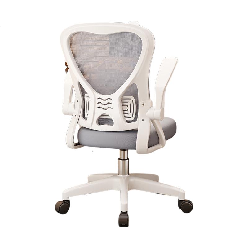 White Image 1
