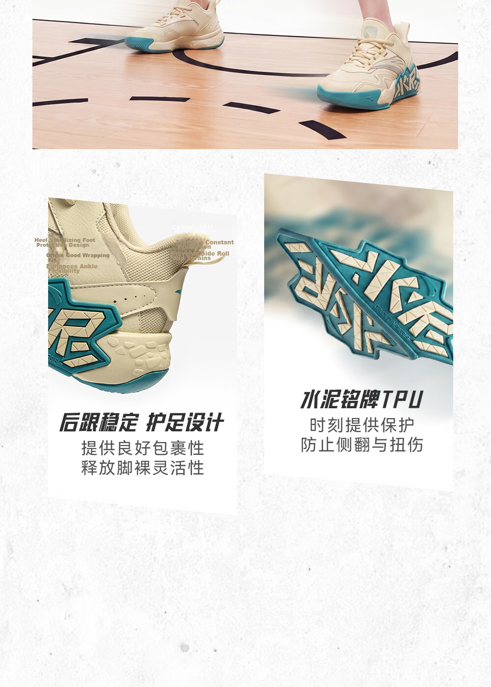 Anta Kids Sports Shoes Boys Big Children Youth 6-12 Years Professional Durable Cement Basketball Shoes A12541103H 10